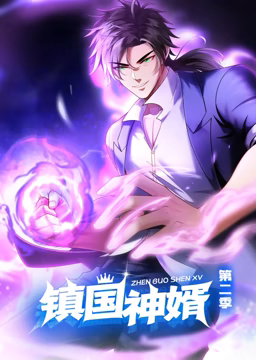高清蓝光高清迅雷在线观看