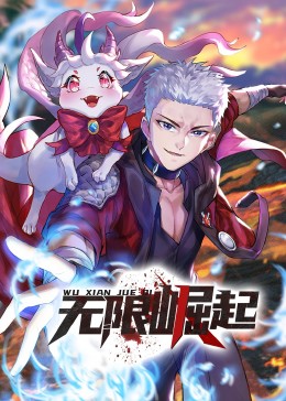 赤道粤语