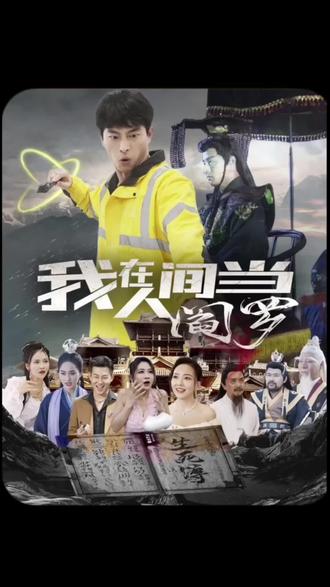 来了张宝莉