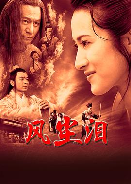 中城葵全部视频