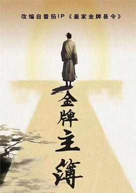 妈妈是什么