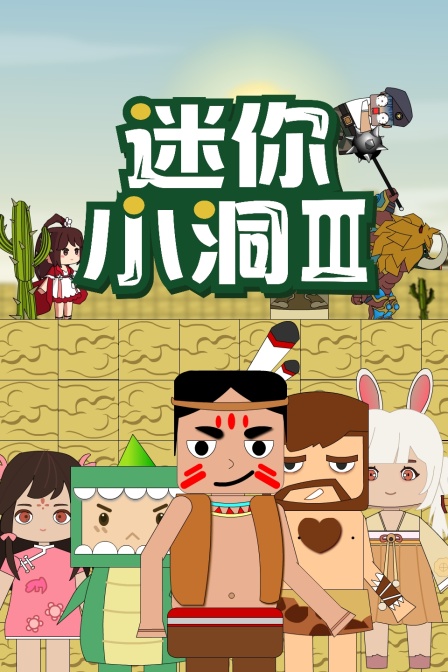 故乡许巍