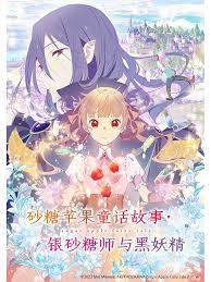 女人被爽到呻吟视频动态图