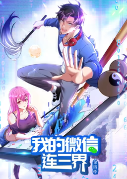 欧美明星识图识人