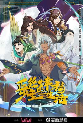 手机看片高清版手机免费观看