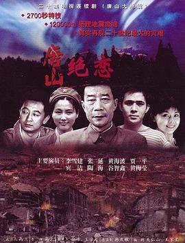 曾志伟古惑仔