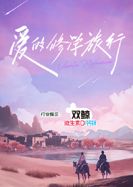 性一交一乱一乱一视频