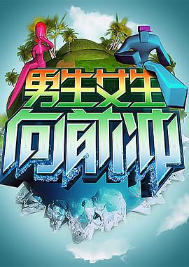颜丹晨演过的