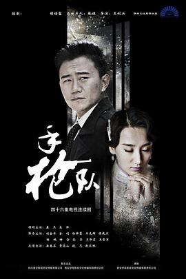 螳螂与鹰爪