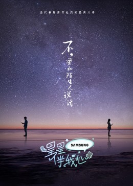 爱神马手机网