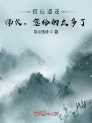 大肚子孕妇分娩