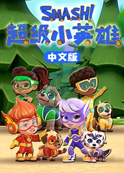 朱茵强姧全过程