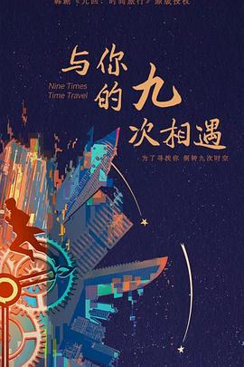 刀幺刀幺合集