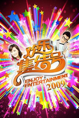 情侣在院亲热