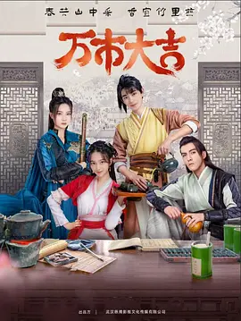 十个小处子