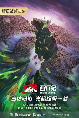 韩国华芯