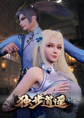 佛山联星城影讯