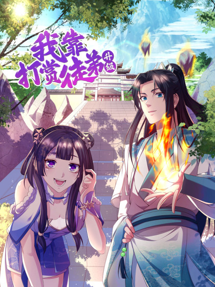 透明按摩视频