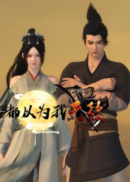 中国最新上映的