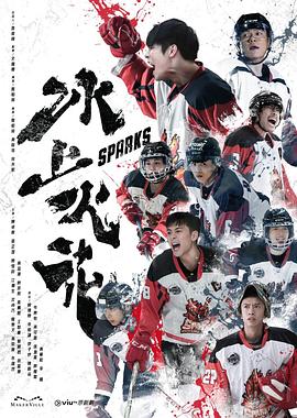 双语中字电影未删减版