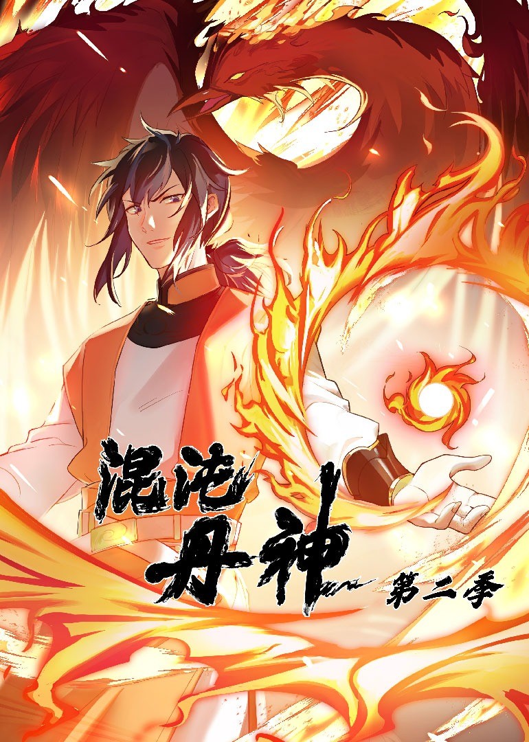 肥婆宅宅网