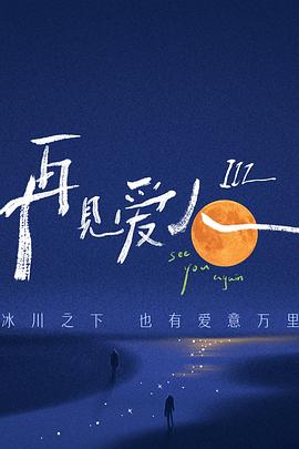 关于时尚的有哪些
