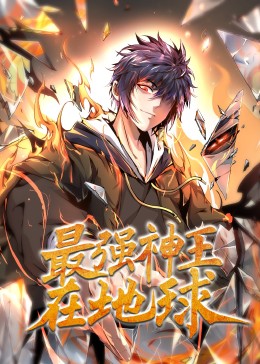 王宝强林志玲演的