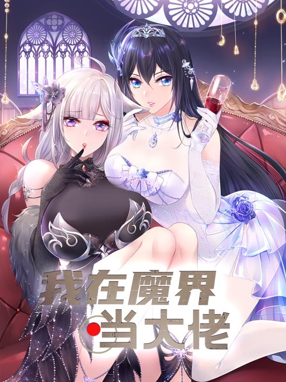 爱奇艺卡