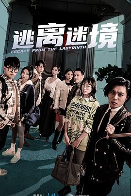 淡淡的忧伤高清