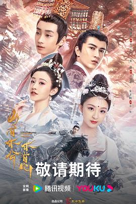 91嫩草国产丨精品入口菠萝